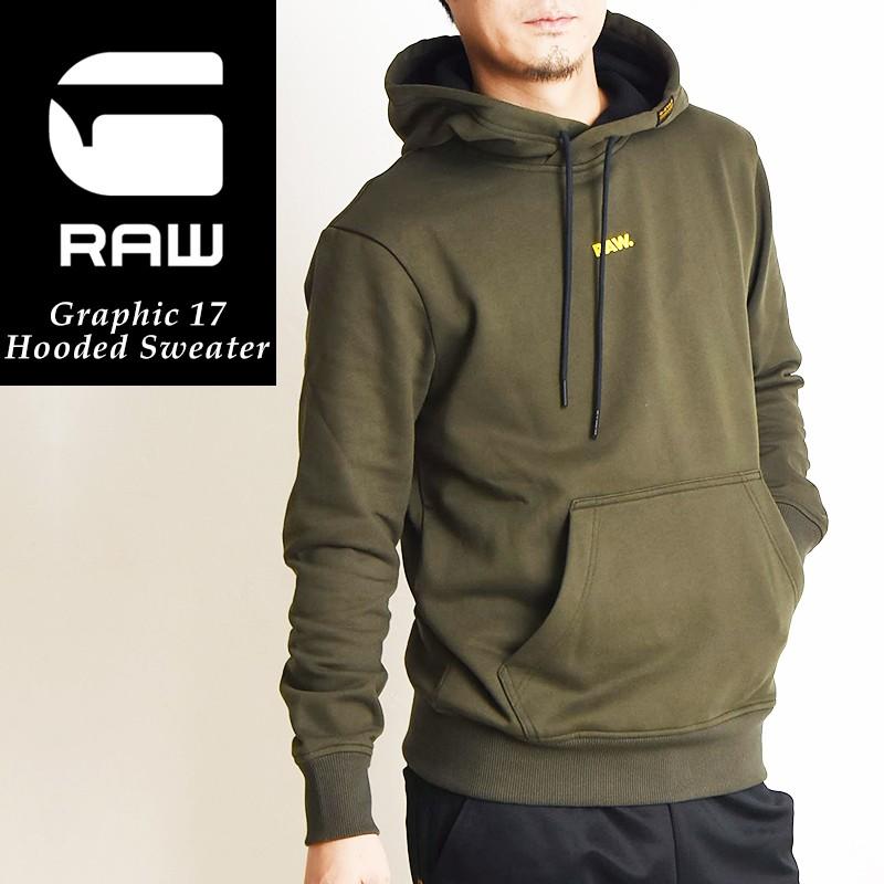 SALEセール20%OFF G-STAR RAW ジースターロウ グラフィック17 フーディー パーカー プルオーバー 長袖 メンズ トレーナー スェット D15668-A612｜geostyle