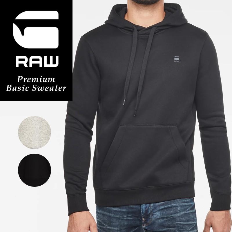 g star raw sweater sale