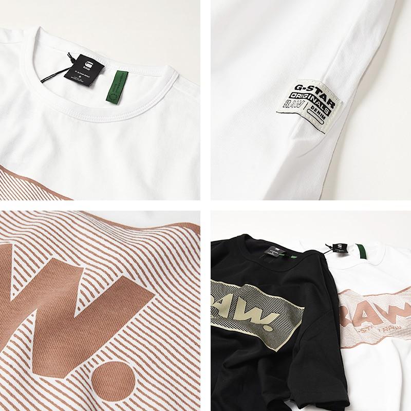 g star polo shirt sale