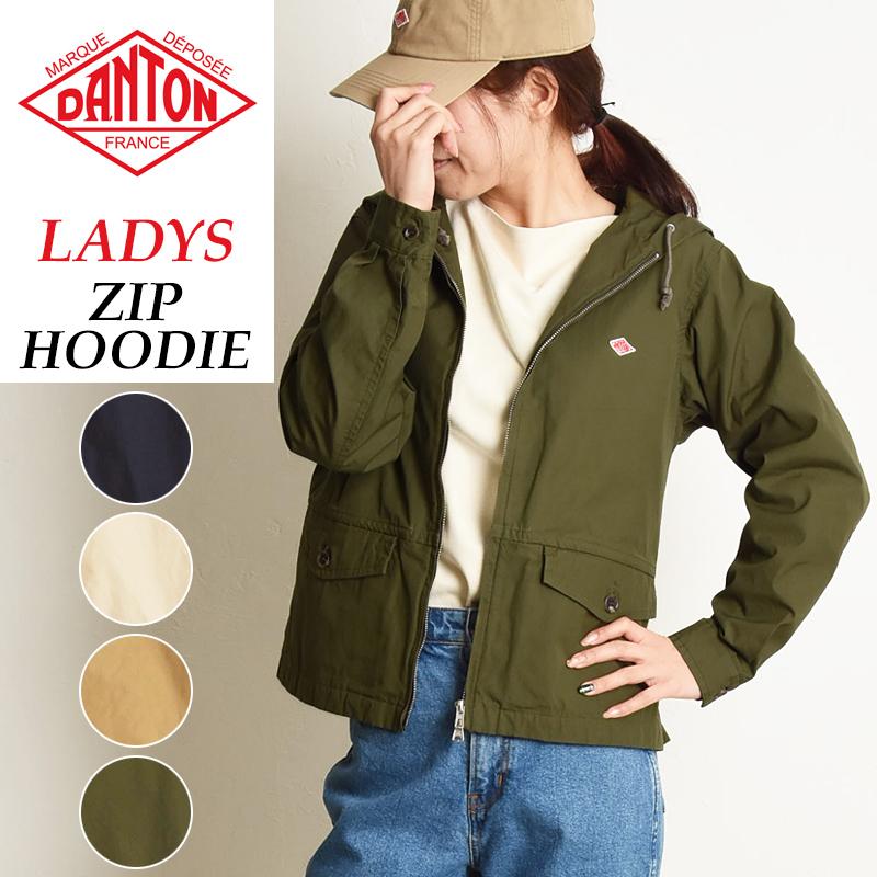 22新作 ダントン Danton Zipフーディー ジャケット レディース フード付き 春服 春アウター Dt A0109tdu Gs0y Dt A0109tdu Geo Style ジェオスタイル 通販 Yahoo ショッピング