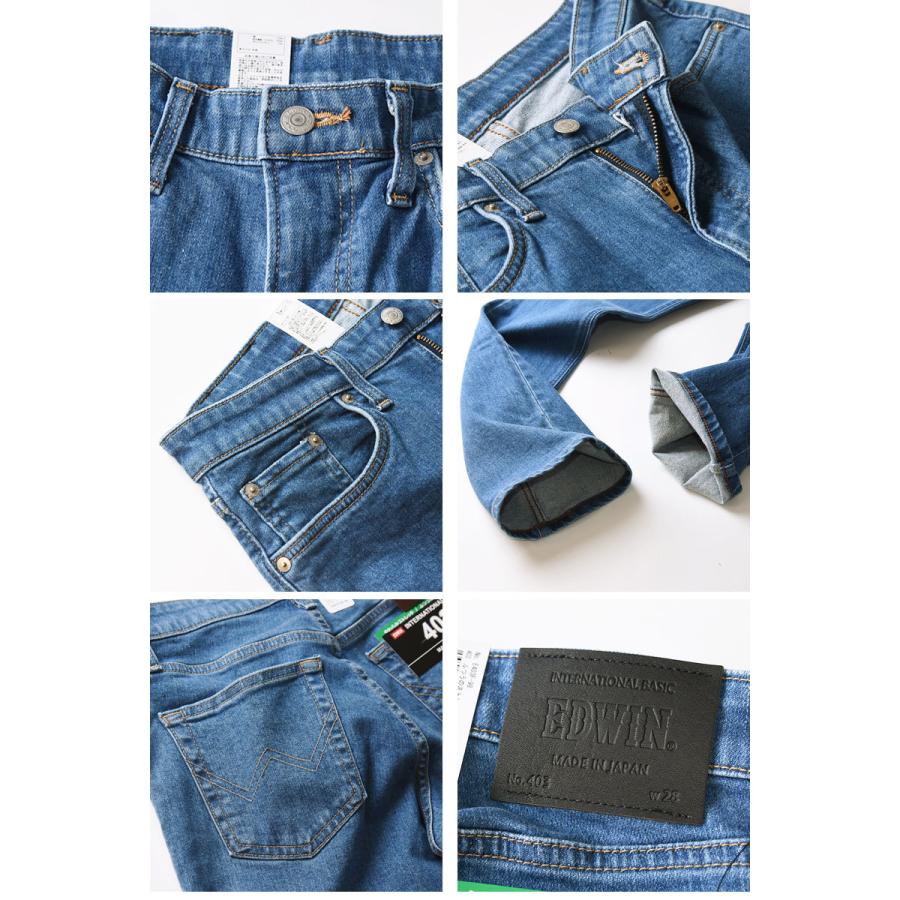 EDWIN（エドウィン） 爆買 裾上げ無料 インターナショナルベーシック