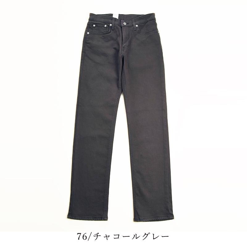 EDWIN（エドウィン） 大きいサイズ インターナショナルベーシック 403