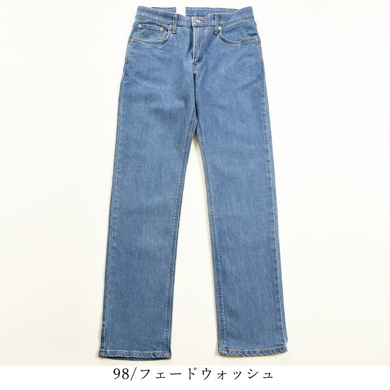 EDWIN（エドウィン） 大きいサイズ インターナショナルベーシック 403