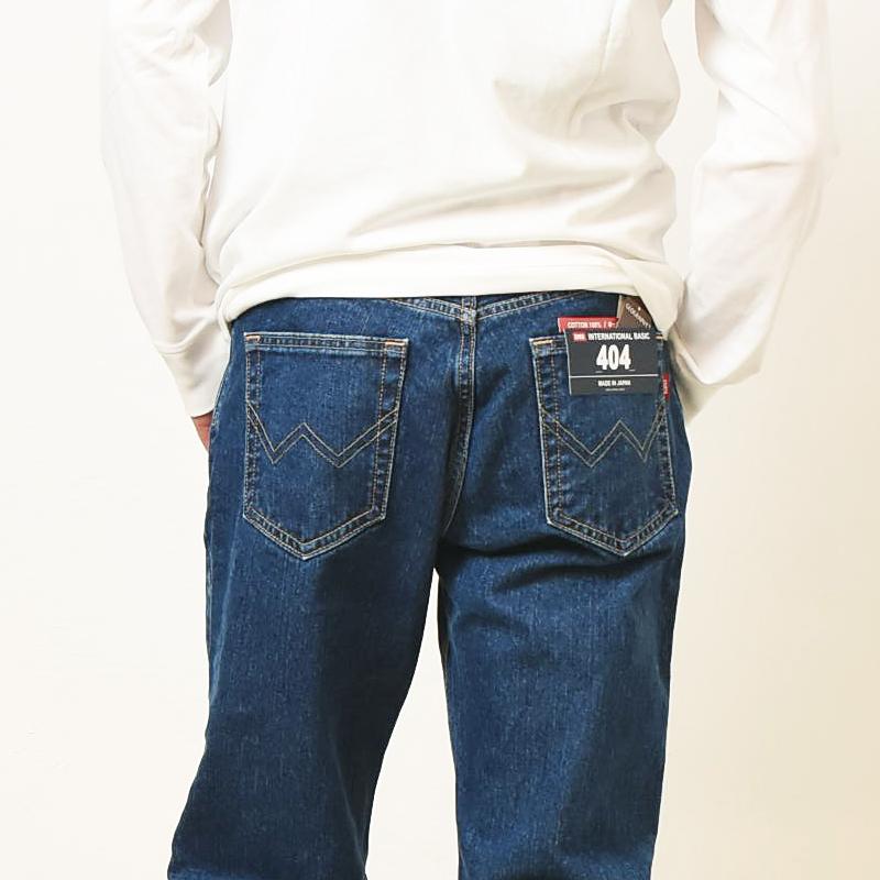 裾上げ無料 エドウィン EDWIN インターナショナルベーシック 404 ゆったりストレート メンズ 日本製 デニムパンツ ジーンズ ジーパン ルーズ E404