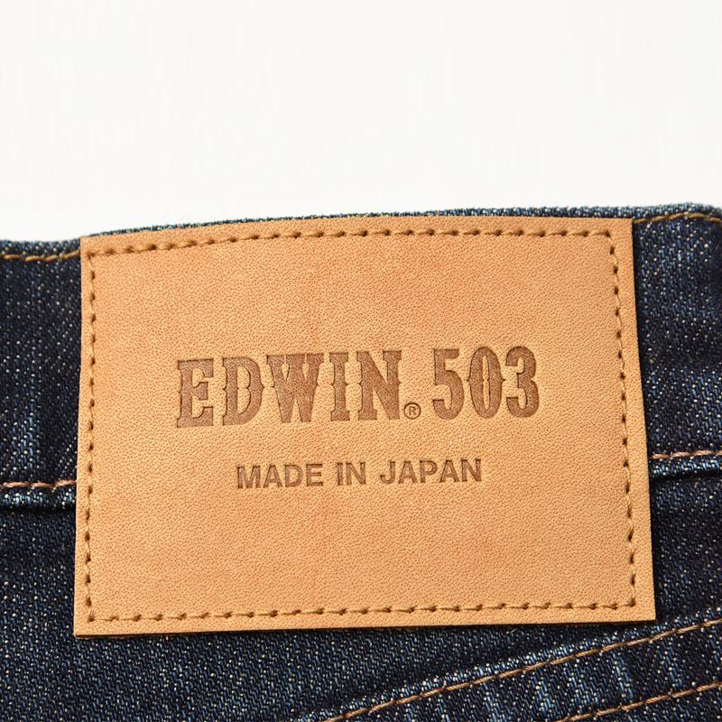 裾上げ無料 エドウィン EDWIN 503 スリムテーパード デニムパンツ ジーンズ メンズ 日本製 ジーパン 細身 タイト E50312-126｜geostyle｜12
