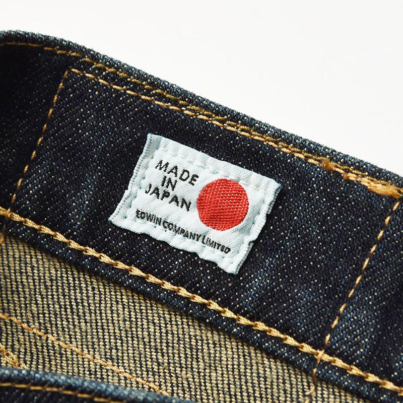 EDWIN（エドウィン） 爆買 裾上げ無料 EDWIN 503 スリムテーパード