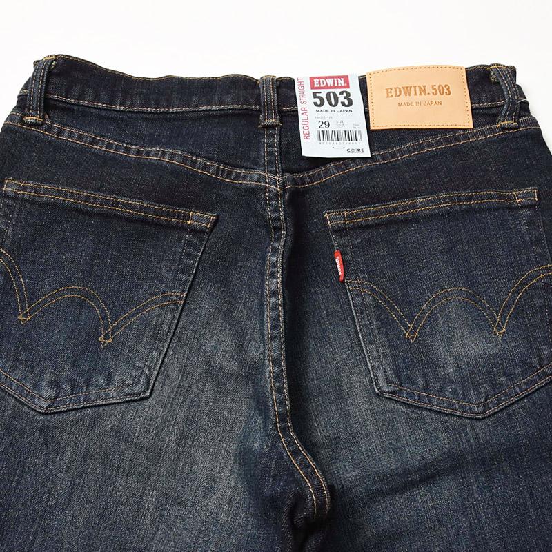 EDWIN（エドウィン） EDWIN 503 レギュラーストレート ジーンズ メンズ