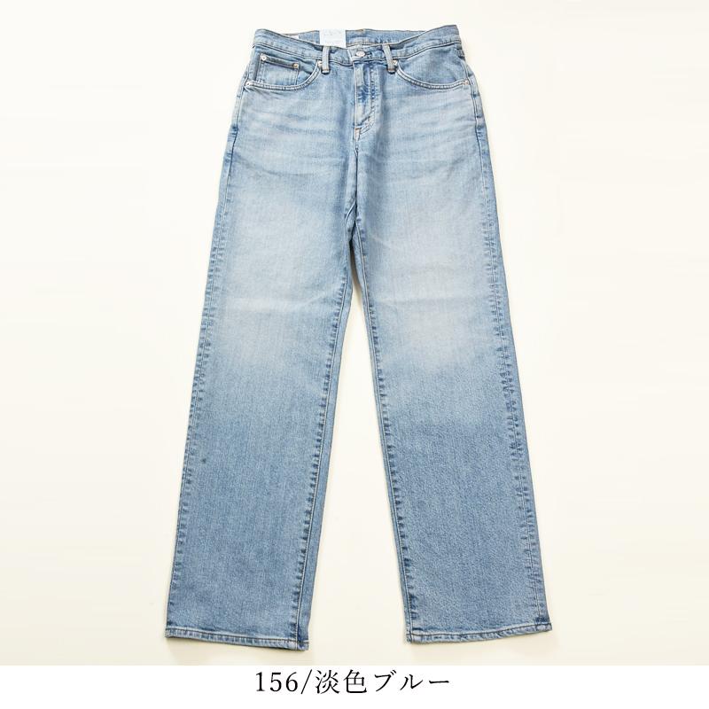 EDWIN（エドウィン） 裾上げ無料 EDWIN 503 ルーズストレート ジーンズ