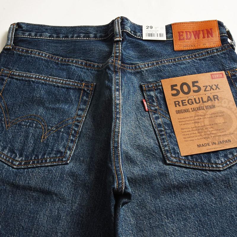 EDWIN SALEセール10%OFF エドウィン 505ZXX レギュラー EDWIN SALEセール10%OFF エドウィン 505ZXX レギュラー