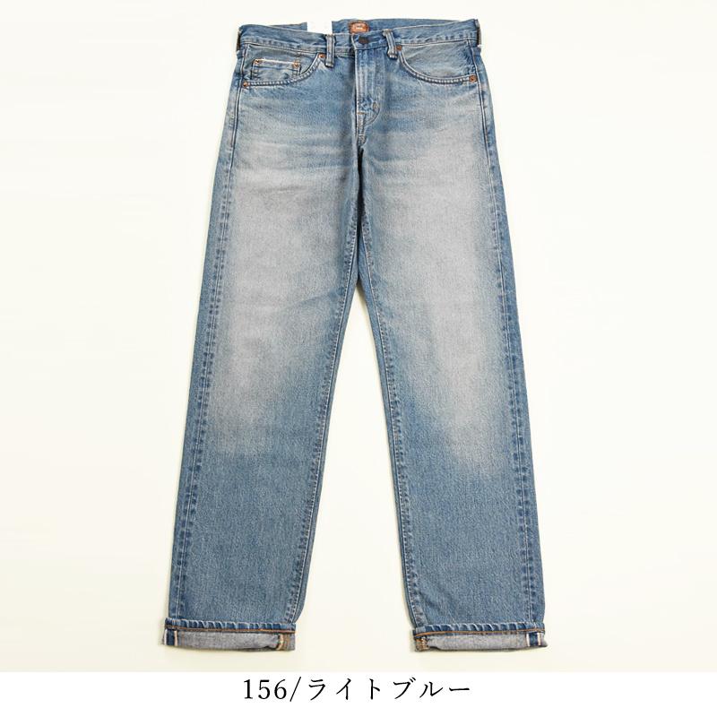 EDWIN SALEセール10%OFF エドウィン 505ZXX レギュラー EDWIN SALEセール10%OFF エドウィン 505ZXX レギュラー
