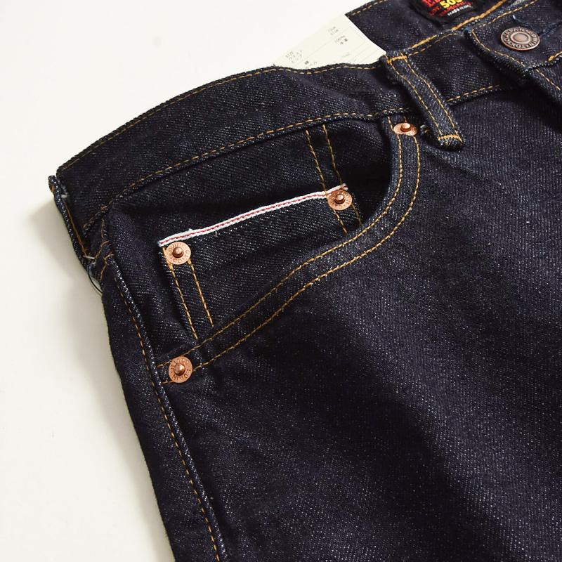 MARIHA SALEセール10%OFF EDWIN エドウィン 505ZXX レギュラー MARIHA SALEセール10%OFF EDWIN エドウィン 505ZXX レギュラー