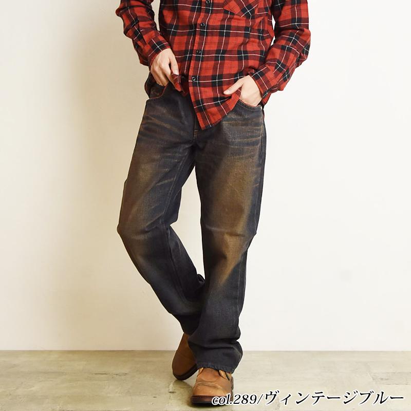 EDWIN（エドウィン） SALEセール23%OFF EDWIN ブルートリップ フラップ