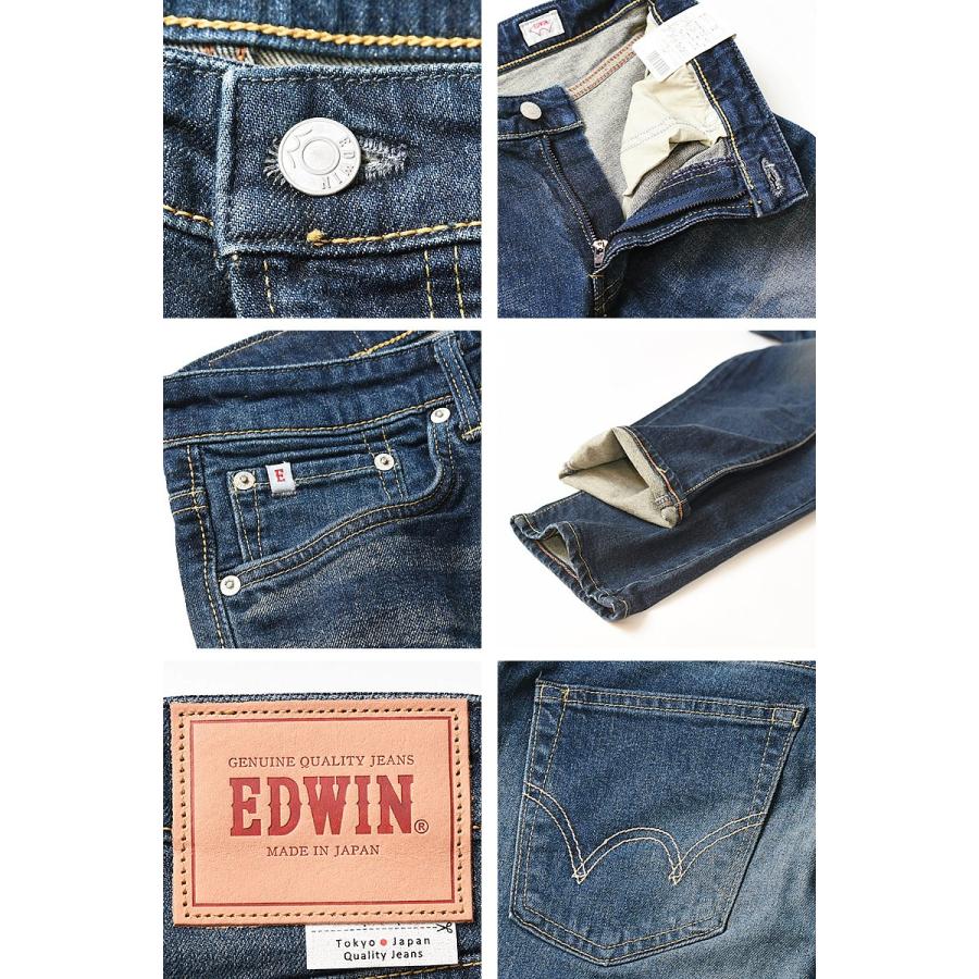 EDWIN（エドウィン） SALEセール42%OFF メンズ Eスタンダード イー 