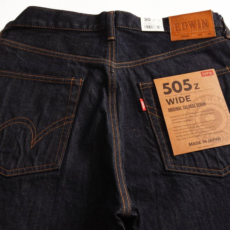 EDWIN エドウィン 505Z ワイドストレート セルビッジ デニムパンツ ジーンズメンズ 日本製 E50540-100【gs0】 | EDWIN | 11