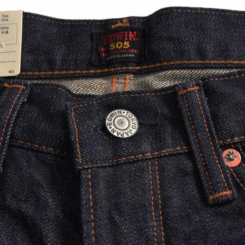 EDWIN エドウィン 505Z ワイドストレート セルビッジ デニムパンツ ジーンズメンズ 日本製 E50540-100【gs0】 | EDWIN | 07