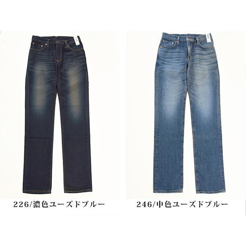 EDWIN 再値下げ SALEセール44%OFF エドウィン メンズ グランドデニム 