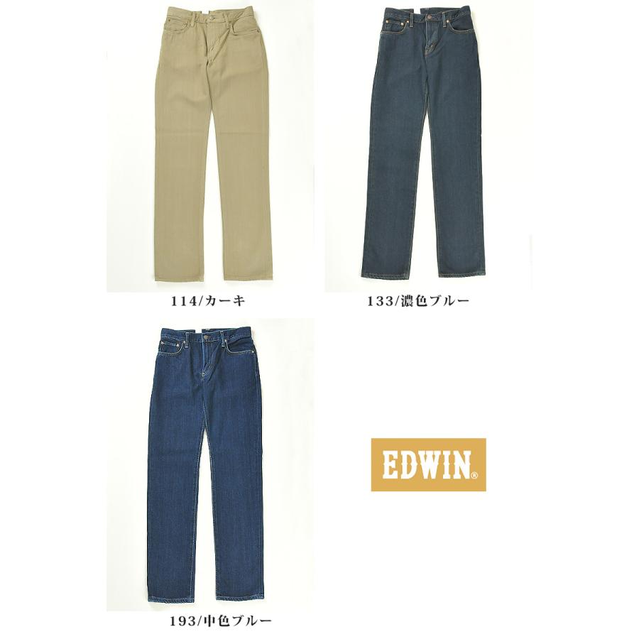 EDWIN 再値下げ SALEセール44%OFF エドウィン メンズ グランドデニム 