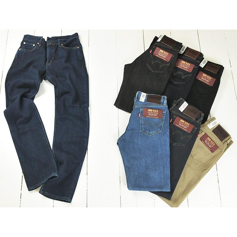 EDWIN（エドウィン） 残りわずか！セール20%OFF 裾上げ無料 503