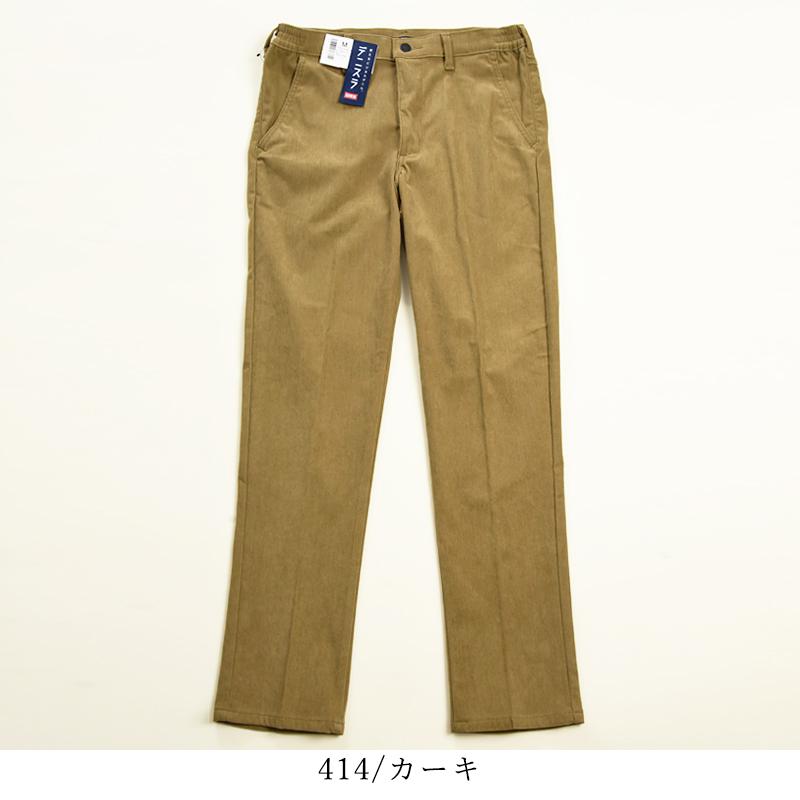 EDWIN（エドウィン） デニスラ コーデュロイ スリムテーパード メンズ