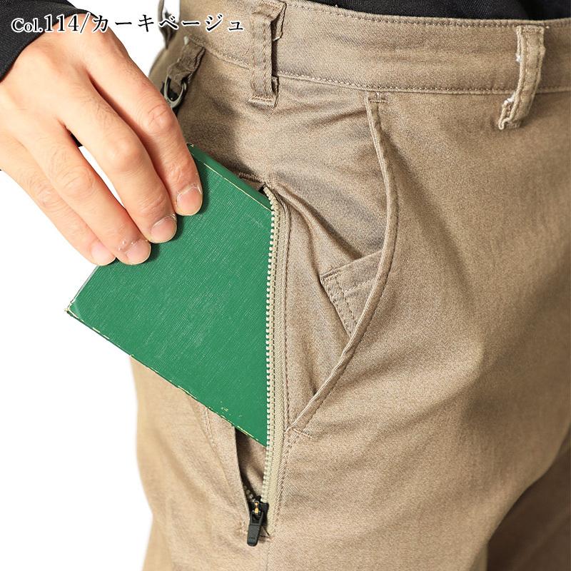 EDWIN（エドウィン） EDWIN GOLF エドウィンゴルフ 調湿 スリム