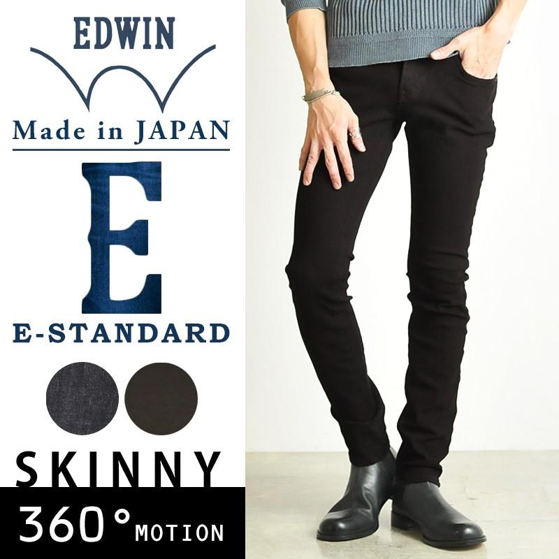 EDWIN（エドウィン） SALEセール30%OFF メンズ Eスタンダード イー 