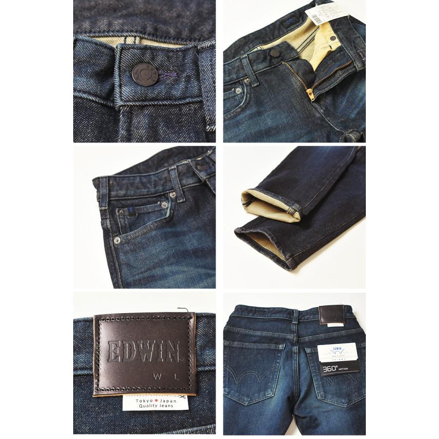 EDWIN（エドウィン） 残りわずか！セール30%OFF メンズ Eスタンダード 