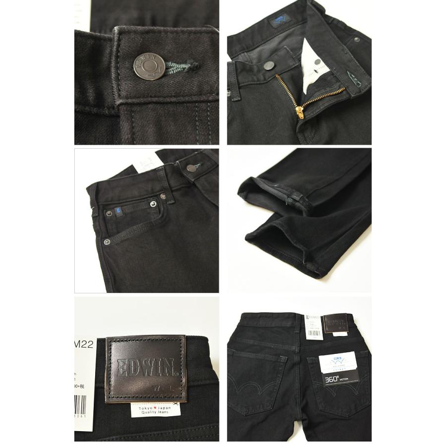 SALEセール30%OFF エドウィン EDWIN メンズ Eスタンダード イースタンダード モーションスキニー ブラックデニム デニムパンツ ジーンズ EDM22 | EDWIN | 04