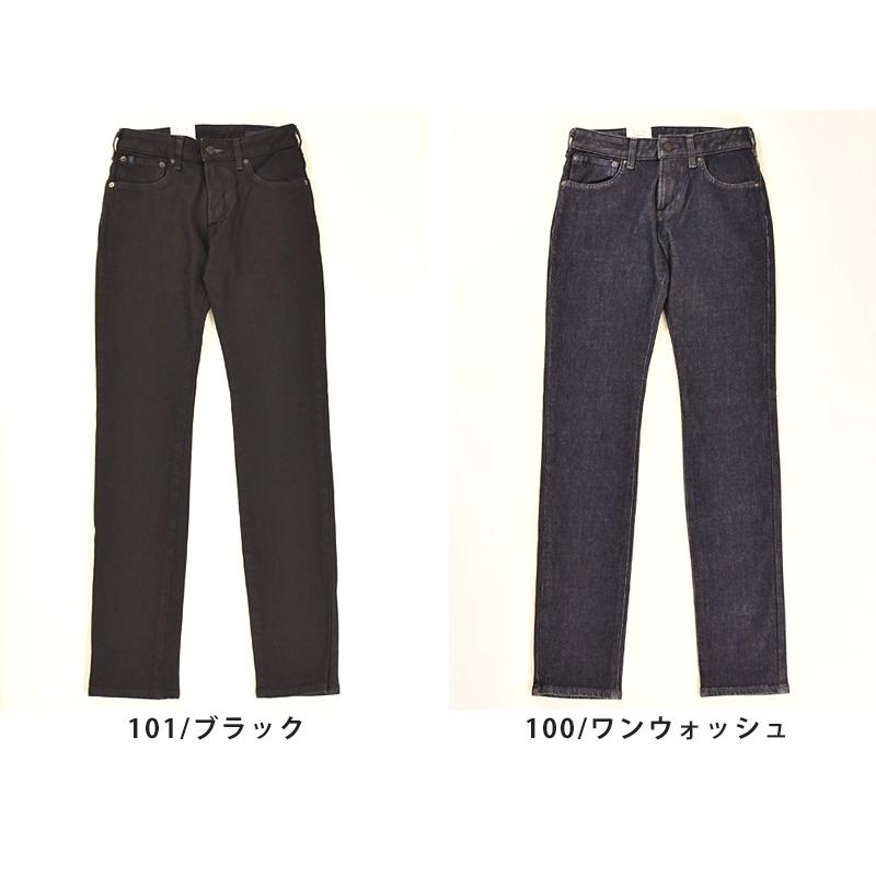 SALEセール30%OFF エドウィン EDWIN メンズ Eスタンダード イースタンダード モーションスキニー ブラックデニム デニムパンツ ジーンズ EDM22 | EDWIN | 05