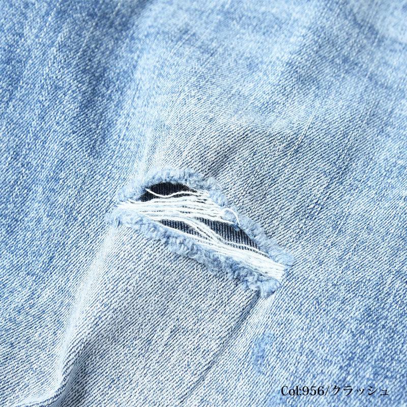 セール55％OFF 裾上げ無料 エドウィン レディース EDWIN エッセンシャルズ essentials スキニーデニムパンツ ジーンズ ジーパン タイト デニム  美脚 EL01 | SOMETHING | 13