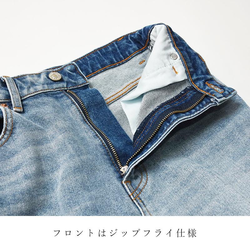 裾上げ無料 セール20%OFF エドウィン レディース EDWIN エッセンシャルズ essentials フレアデニムパンツ ジーンズ ブーツカット 大人 デニム  美脚 EL08 | SOMETHING | 10