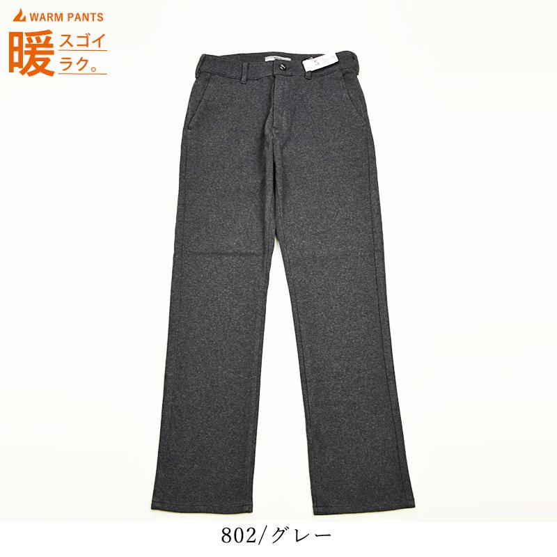 Traditional Weatherwear グレー チノパン M 人気 商品 通販ファッション - Traditional Weatherwear グレー