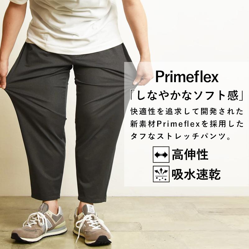 新品　CASTORE DONS ブラック トラベルパンツ インポートＳ DEPENDRE アジャスタブルタックパンツ(S BEIGE): ボトムス