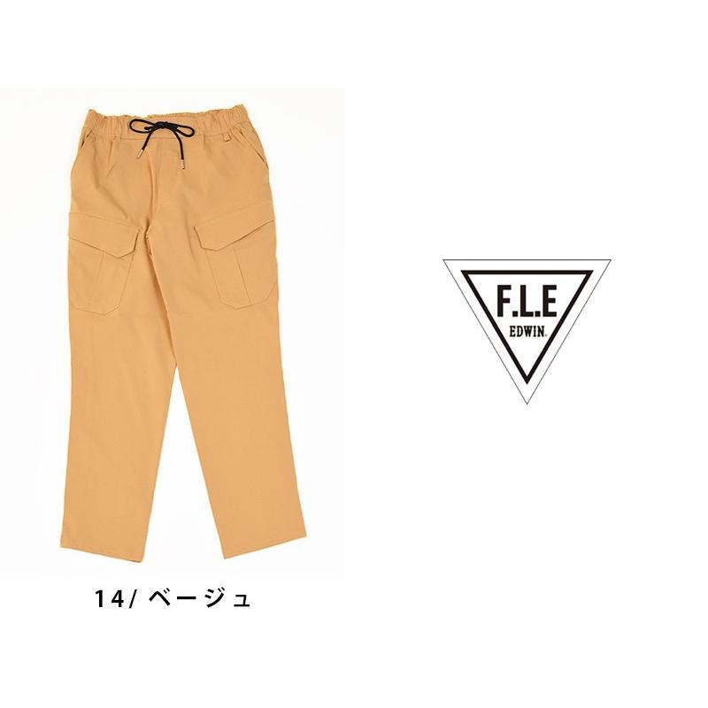 F.L.E 裾上げ無料 EDWIN エドウィン FLE フリー エフエルイー