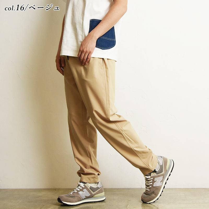 EDWIN（エドウィン） FLE フリー エフエルイー ワイドテーパードパンツ