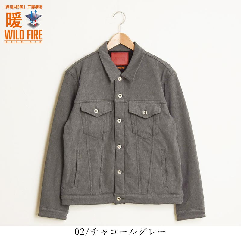 EDWIN SALEセール10%OFF エドウィン ジャージーズ WILD FIRE EDWIN SALEセール10%OFF エドウィン ジャージーズ WILD FIRE