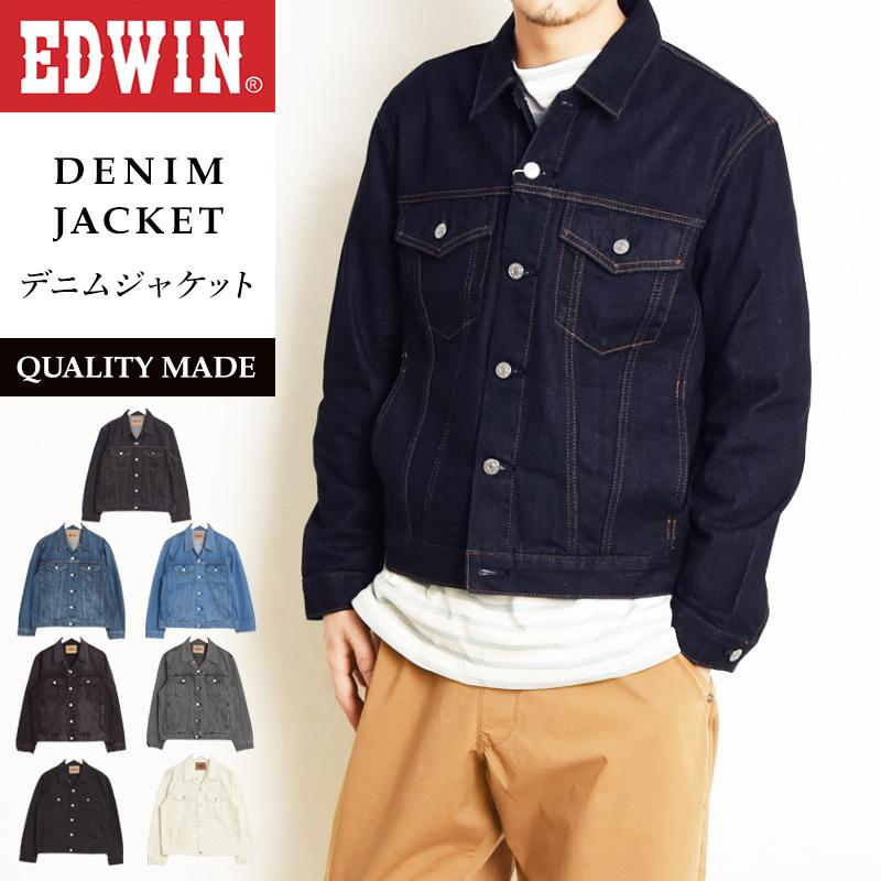 Saleセール5 Off エドウィン Edwin メンズ ベーシック デニムジャケット ジージャン Gジャン Et1023 Et1023 Geo Style ジェオスタイル 通販 Yahoo ショッピング