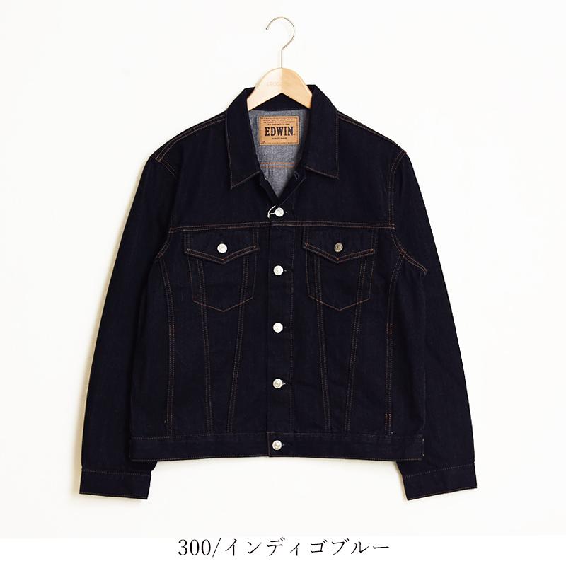 EDWIN セール5%OFF エドウィン ベーシック デニムジャケット EDWIN セール5%OFF エドウィン ベーシック デニムジャケット