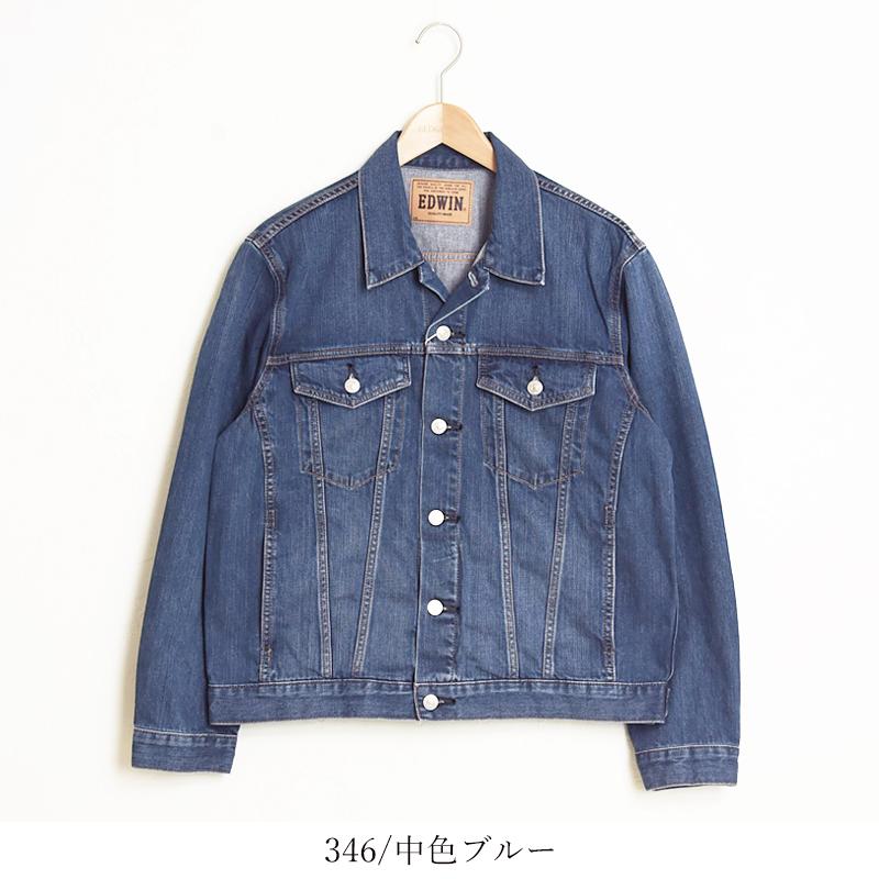 EDWIN セール5%OFF エドウィン ベーシック デニムジャケット EDWIN セール5%OFF エドウィン ベーシック デニムジャケット