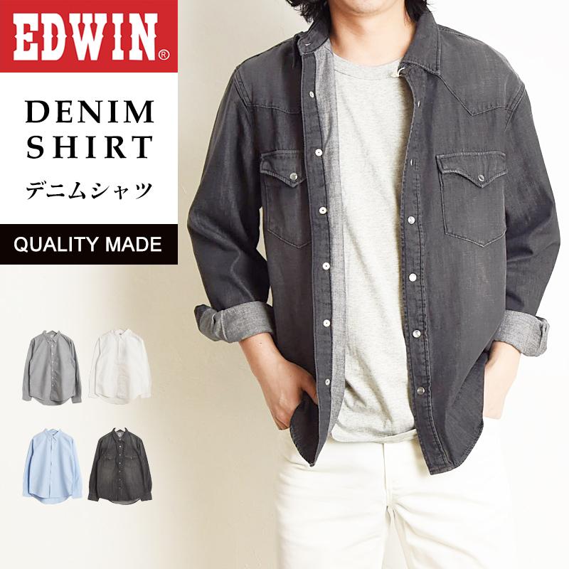 Saleセール5 Off Edwin エドウィン デニム ウエスタンシャツ 長袖 メンズ カジュアル デニムシャツ Et91 Et91 Geo Style ジェオスタイル 通販 Yahoo ショッピング