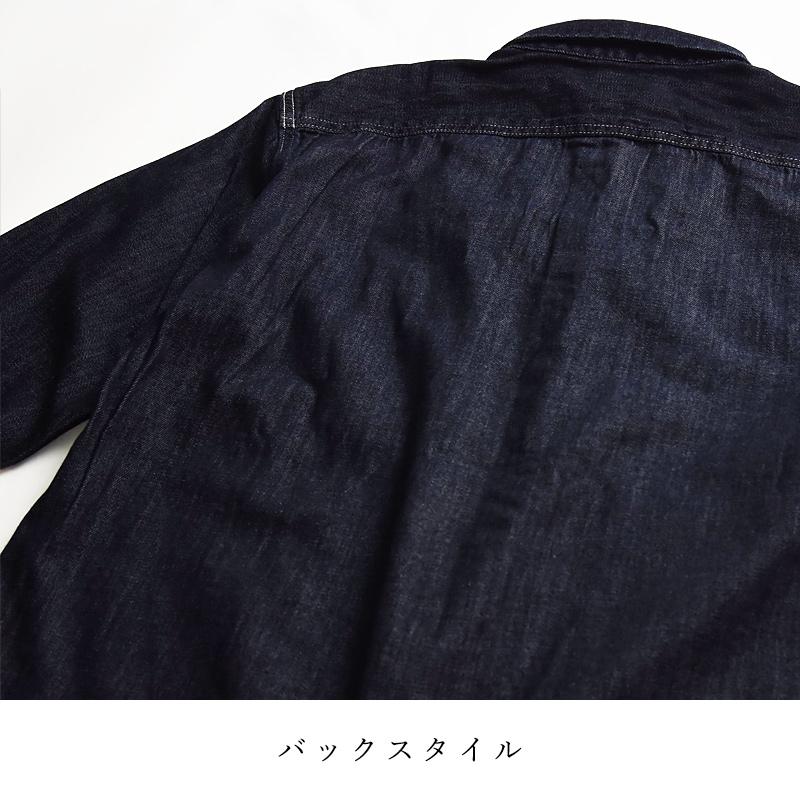 EDWIN（エドウィン） 定番 ワークシャツ デニムシャツ ジーンズ 長袖