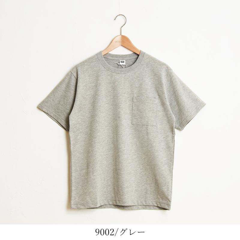 EDWIN（エドウィン） 定番 ハタラクT クルーネック パック入り 半袖 T