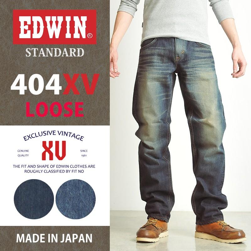 エドウィン Edwin メンズ 404xv ルーズストレート デニムパンツ ジーンズ Ex404 裾上げ無料 Ex404 Geo Style ジェオスタイル 通販 Yahoo ショッピング