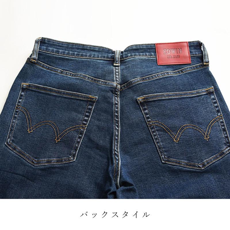 EDWIN セール/5%OFF エドウィン ZED JEANS ゼットジーンズ EDWIN セール/5%OFF エドウィン ZED JEANS ゼットジーンズ