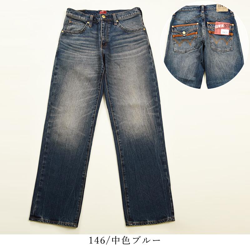 EDWIN（エドウィン） 裾上げ無料 XV フラップ ルーズ ストレート