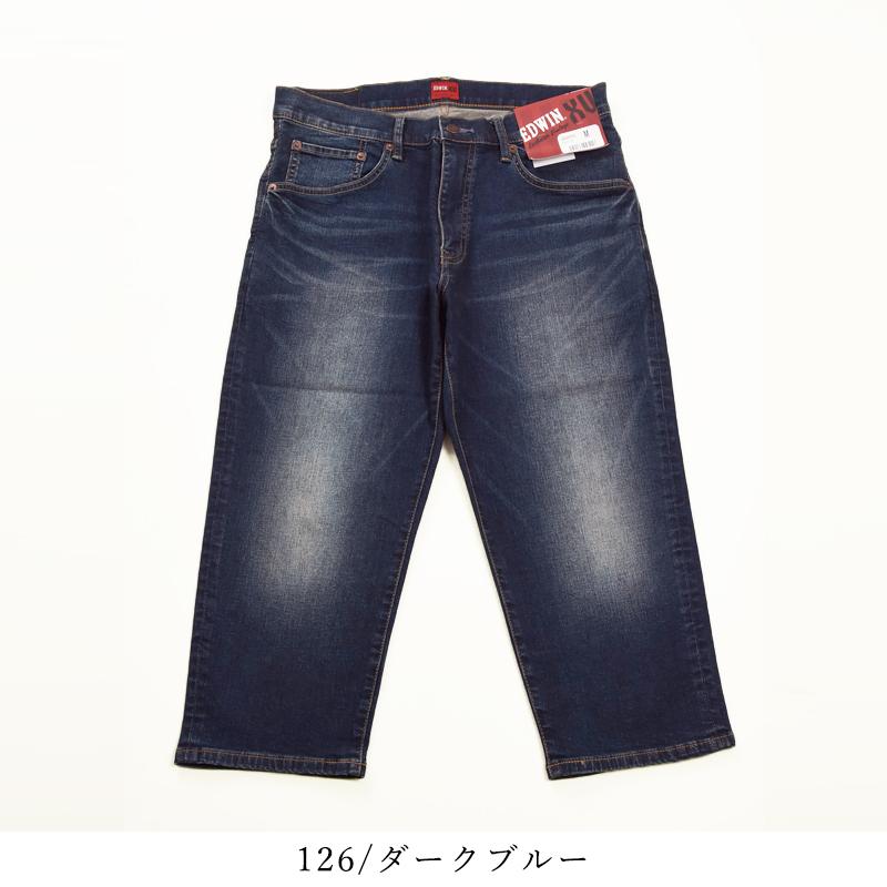 SALEセール10%OFF EDWIN エドウィン XV クロップドパンツ 7分丈 デニム ストレッチ ジーンズ メンズ ブランド カジュアル アメカジ EXV43C｜geostyle｜15