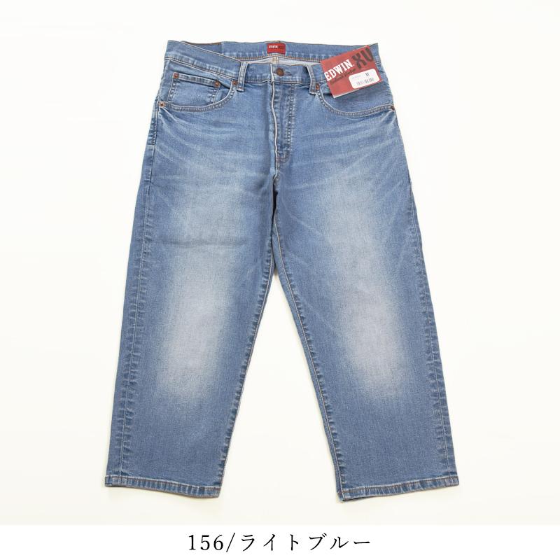 SALEセール10%OFF EDWIN エドウィン XV クロップドパンツ 7分丈 デニム ストレッチ ジーンズ メンズ ブランド カジュアル アメカジ EXV43C｜geostyle｜16