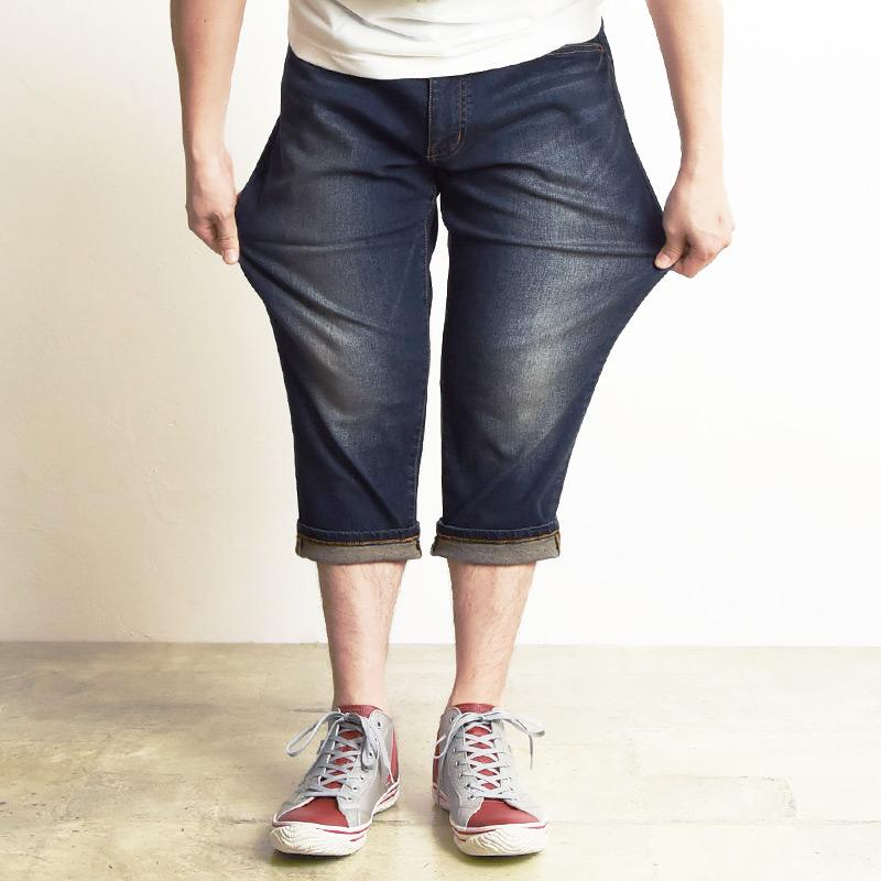 EDWIN SALEセール10%OFF エドウィン XV クロップドパンツ 7分丈 EDWIN SALEセール10%OFF エドウィン XV クロップドパンツ 7分丈