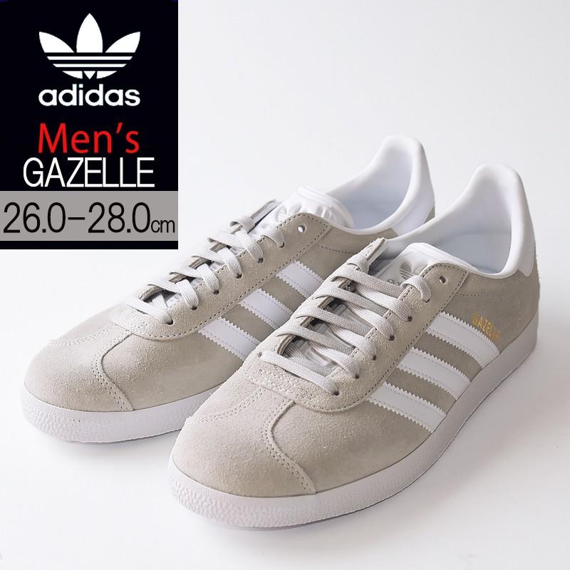 adidas gazelle n sport