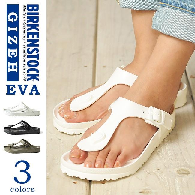 ビルケンシュトック Birkenstockレディース Gizeh Eva ギゼ エヴァ 雑誌多数掲載 トング型の人気サンダル ホワイト ブラック カーキ レディース サンダ Gizeh Eva Geo Style ジェオスタイル 通販 Yahoo ショッピング