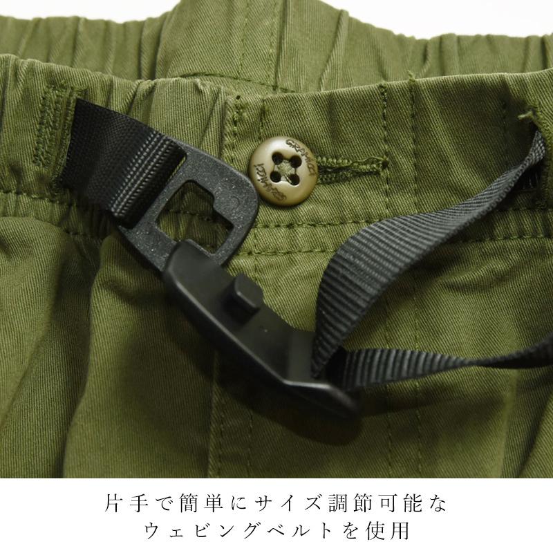GRAMICCI（グラミチ） 爆買 パンツ NNカーゴジョガーパンツ ニュー